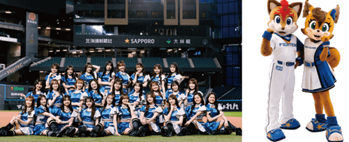 マスコット&ファイターズガール ダンスステージ・写真撮影会