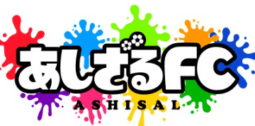 あしざるFC フットサル体験