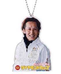 山口支部出場5選手のオリジナルアクリルキーホルダー