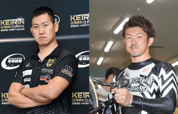 脇本雄太選手(福井/94期)、中川誠一郎選手(熊本/85期)