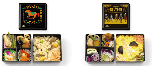 GIオリジナルお重弁当