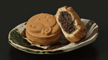 おうまん焼き