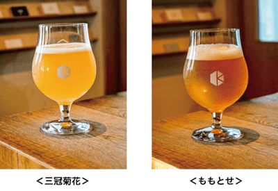 京都競馬場オリジナルクラフトビール