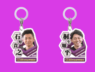 オリジナルアクリルポイントチャーム