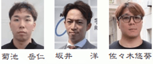 関東の注目選手