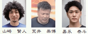 九州の注目選手