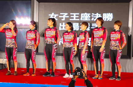 競輪祭女子王座戦(GI)表彰式
