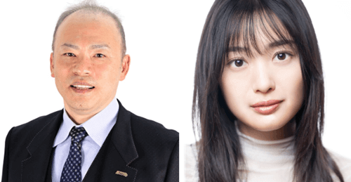 吉岡稔真&北原里英
