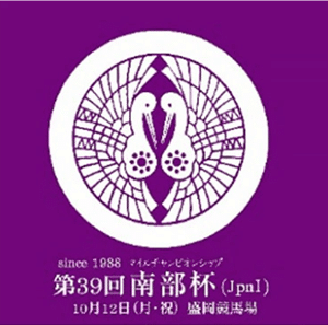 来場者プレゼント・ハロウィン企画