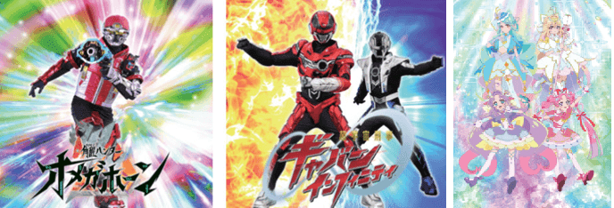 角醒ハンター オメガホーン＆超宇宙刑事ギャバン インフィニティ &名探偵プリキュア！
