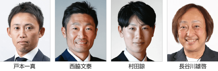 馬術選手スペシャルトークショー
